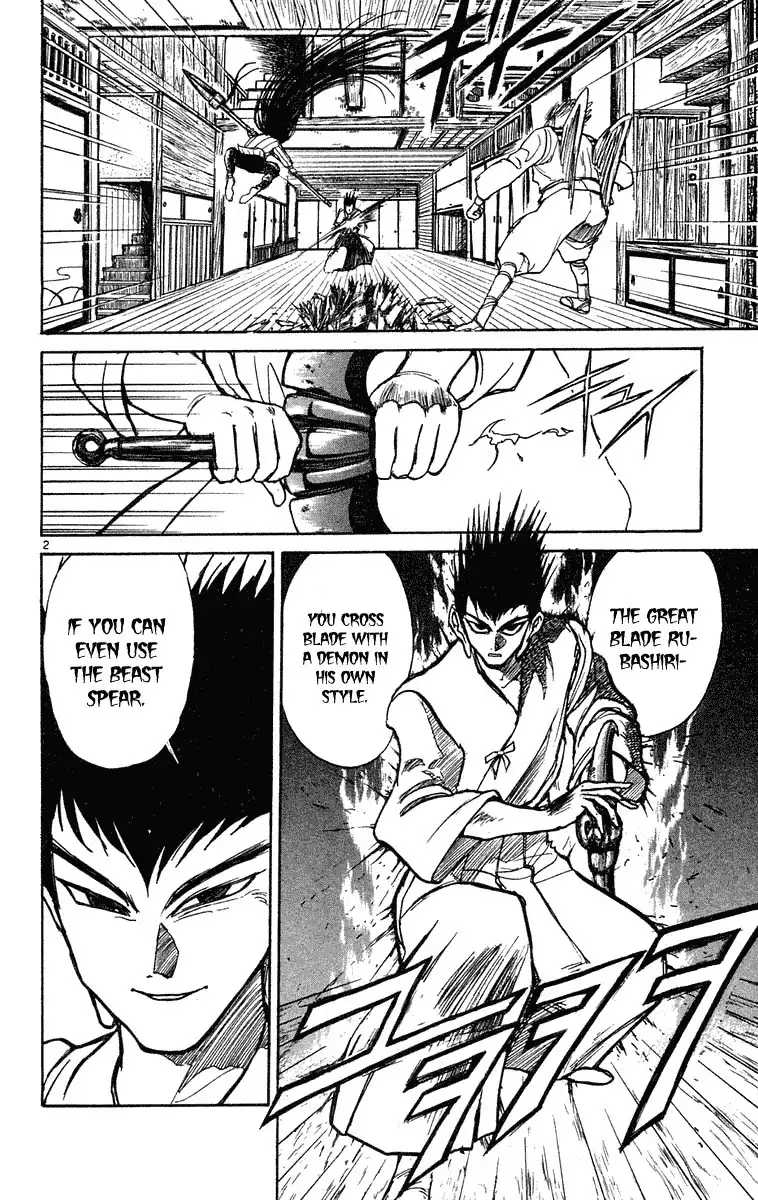 Ushio and Tora Chapter 200 2